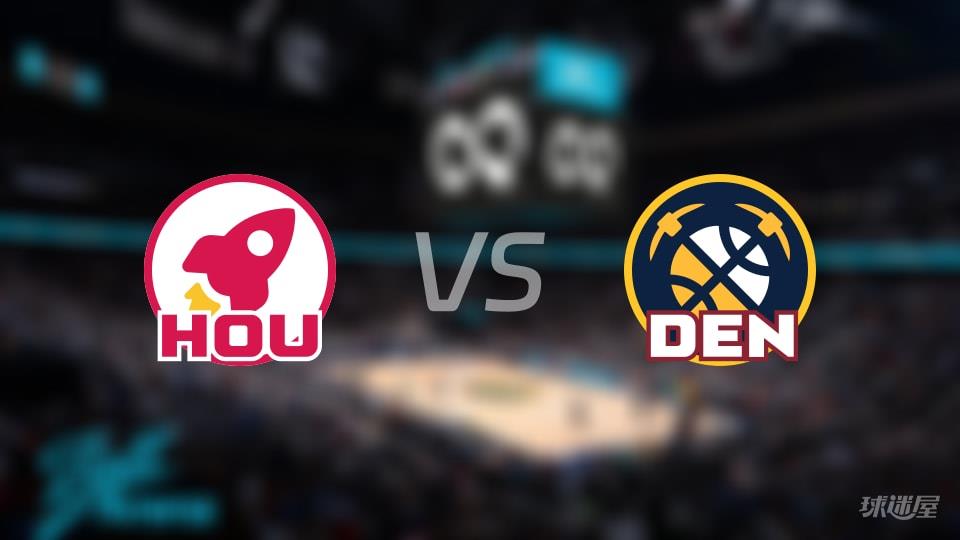 火箭vs掘金全场录像回放-NBA常规赛(2026年03月12日)