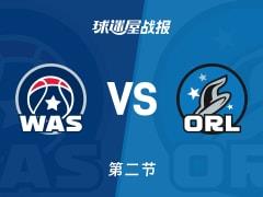 NBA常规赛，魔术第二节领先奇才7分，达席尔瓦14分萨尔13分
