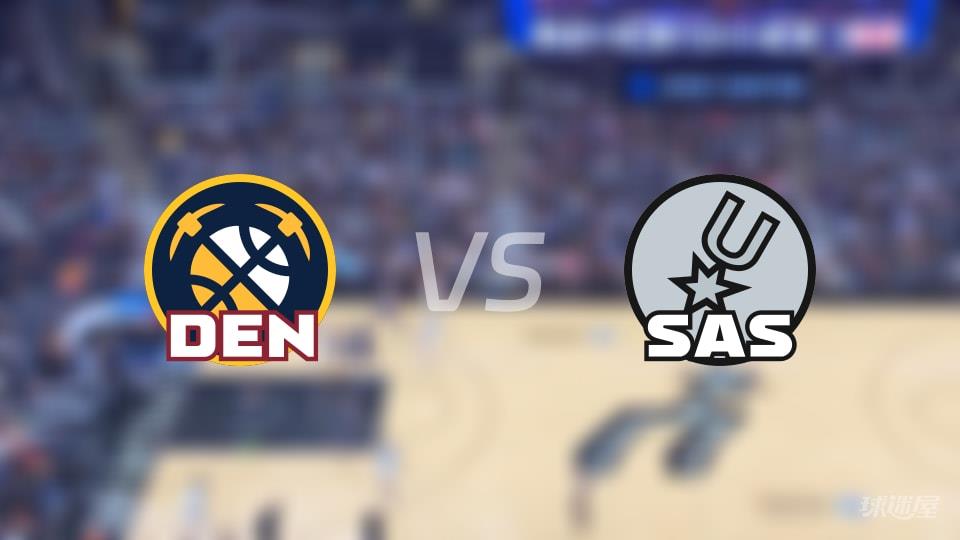 NBA常规赛掘金vs马刺全场高清中文录像回放(2026年03月13日)