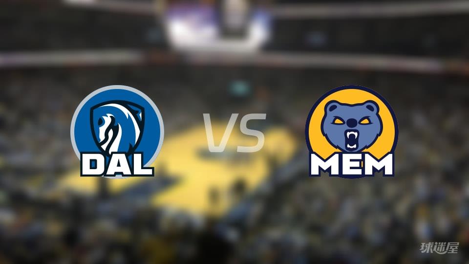 NBA常规赛独行侠vs灰熊全场高清中文录像回放(2026年03月13日)