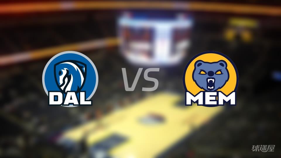 独行侠vs灰熊全场录像回放-NBA常规赛(2026年03月13日)