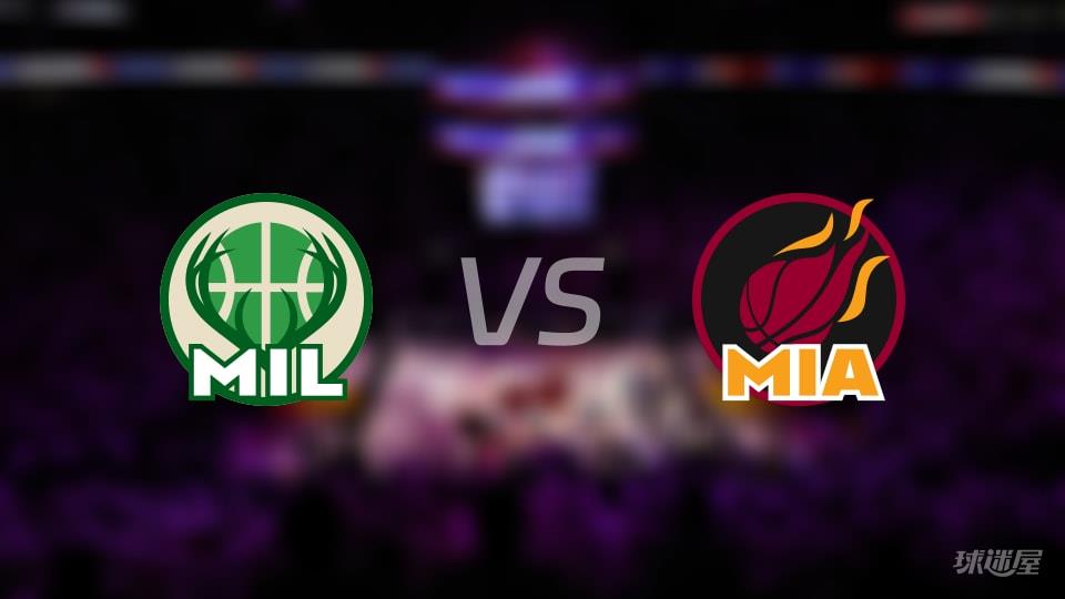 雄鹿vs热火全场录像回放-NBA常规赛(2026年03月13日)