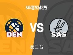 掘金落后马刺，第二节战报：约基奇17分
