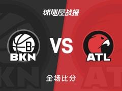 篮网vs老鹰97-108，约翰逊21分9篮板9助攻