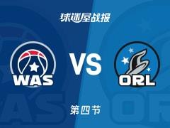 奇才魔术激战至加时，库利巴利与达席尔瓦各取24分