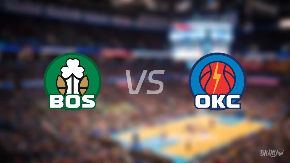 凯尔特人vs雷霆全场录像回放-NBA常规赛(2026年03月13日)