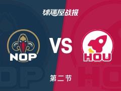 火箭半场领先鹈鹕，汤普森15分7篮板2助攻