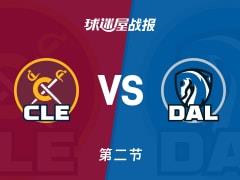 NBA常规赛半场战报，骑士领先独行侠17分，莫布利23分马绍尔12分