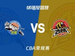 2026年03月13日，CBA常规赛新疆vs吉林比赛录像回放在线观看