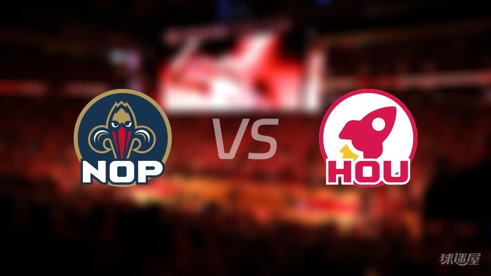 NBA常规赛鹈鹕vs火箭全场高清中文录像回放(2026年03月14日)