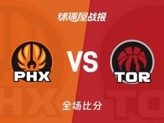 猛龙122-115击败太阳，英格拉姆空砍36分