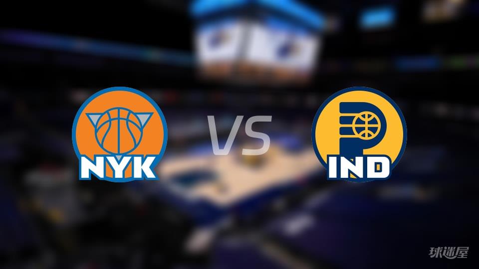NBA常规赛尼克斯vs步行者全场高清中文录像回放(2026年03月14日)