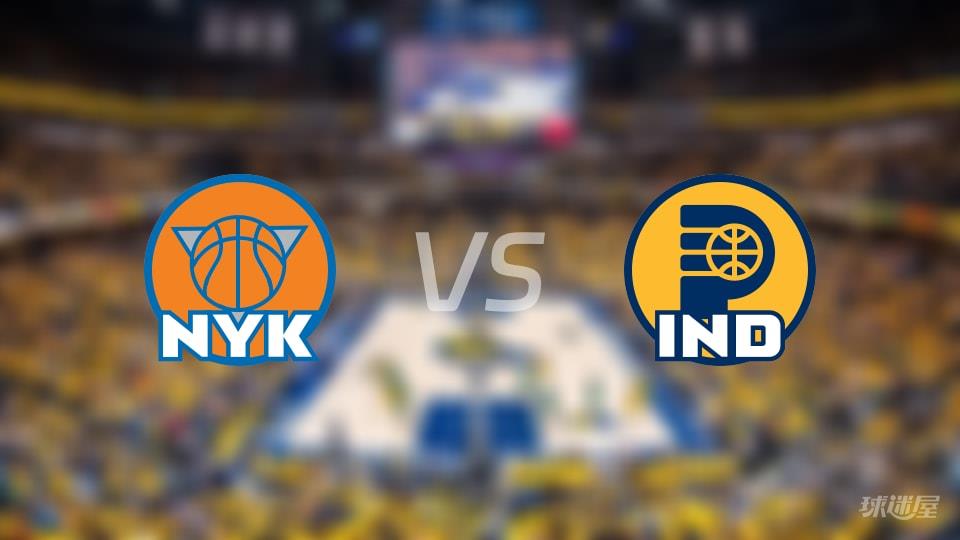 尼克斯vs步行者全场录像回放-NBA常规赛(2026年03月14日)