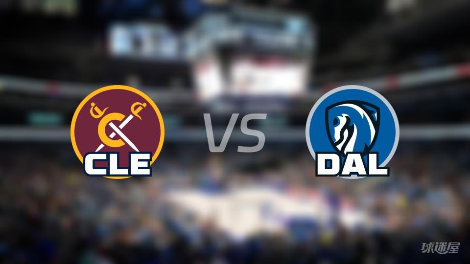 NBA常规赛骑士vs独行侠全场高清中文录像回放(2026年03月14日)