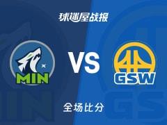 爱德华兹狂砍42分8篮板5助攻，森林狼127-117力克勇士