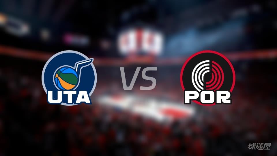 NBA常规赛爵士vs开拓者全场高清中文录像回放(2026年03月14日)