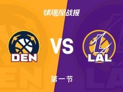 NBA常规赛湖人领先掘金8分，东契奇12分约基奇9分