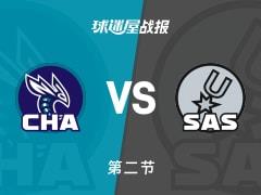 黄蜂对阵马刺，半场战罢黄蜂46-59落后马刺，文班亚马贡献18分