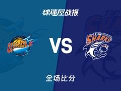 CBA焦点战四川不敌上海，古德温21分6篮板5助攻