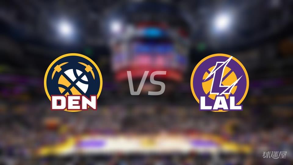NBA常规赛掘金vs湖人全场高清中文录像回放(2026年03月15日)