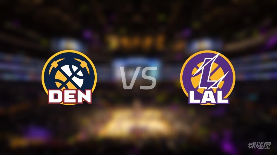 掘金vs湖人全场录像回放-NBA常规赛(2026年03月15日)