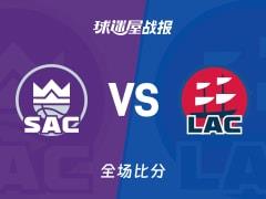 NBA国王对阵快船战况，国王118-109取胜，德罗赞贡献27分7篮板