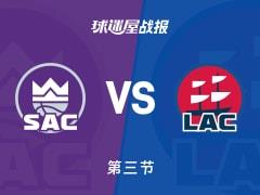 NBA常规赛，三节过后国王92-75领先快船，阿丘瓦贡献25分10篮板