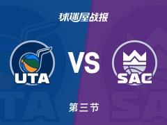 NBA常规赛，三节结束，国王89-88领先爵士，德罗赞26分1篮板9助攻