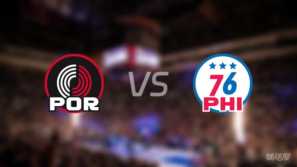 开拓者vs76人全场录像回放-NBA常规赛(2026年03月16日)