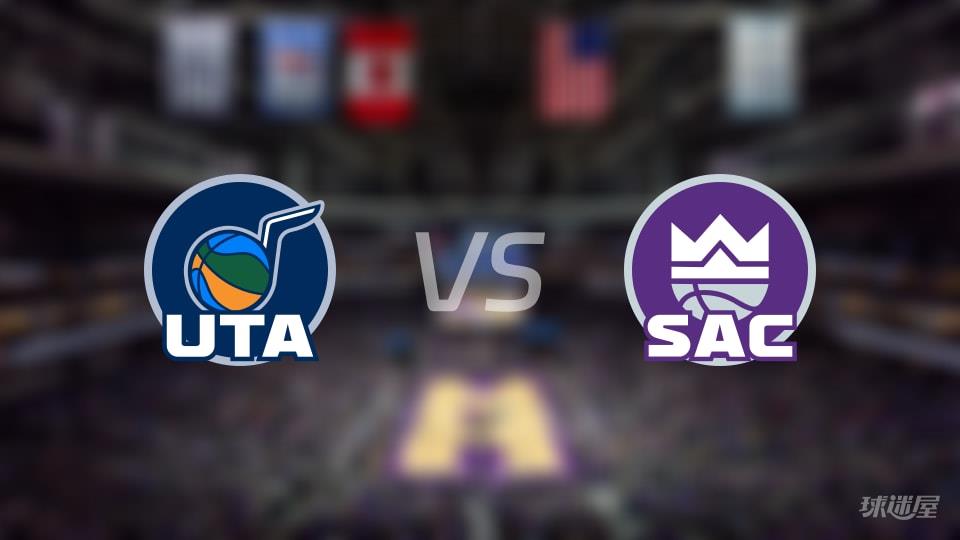 爵士vs国王全场录像回放-NBA常规赛(2026年03月16日)