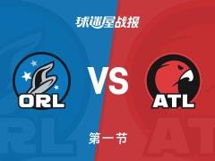 魔术对阵老鹰，首节战罢魔术21-34落后，亚历山大-沃克砍下14分