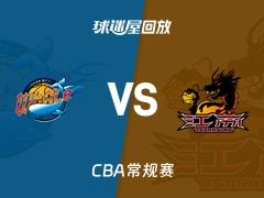 2026年03月16日 CBA常规赛在线观看四川对阵江苏全场录像回放