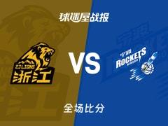 CBA常规赛，广厦87-72击败宁波，塔克贡献29分8篮板2助攻