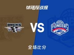 CBA常规赛，北京88-75击败天津，周琦砍下23分13篮板