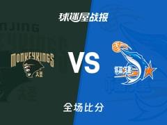 CBA同曦对阵福建，福建95-81取胜，皮特森砍下42分7篮板7助攻