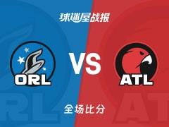 亚历山大-沃克砍下41分7篮板5助攻，老鹰124-112击败魔术
