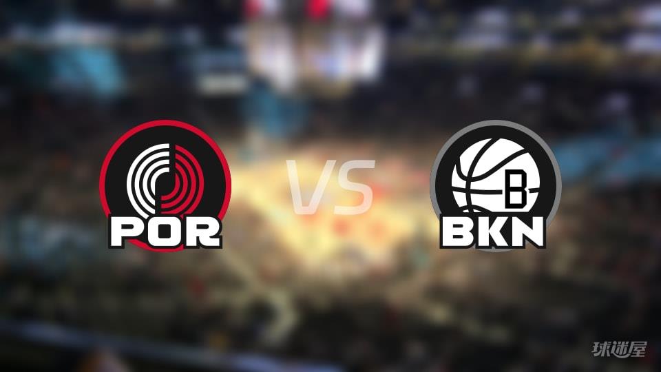 NBA常规赛开拓者vs篮网全场高清中文录像回放(2026年03月17日)