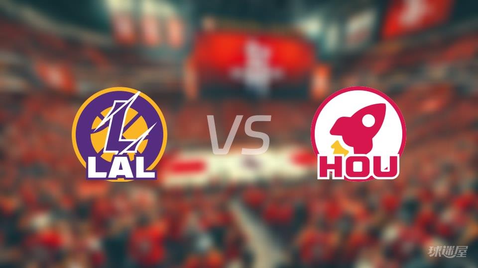 NBA常规赛湖人vs火箭全场高清中文录像回放(2026年03月17日)
