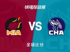 鲍尔30 6 13带队横扫热火，黄蜂136-106终结对手