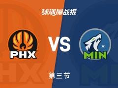 NBA常规赛，三节过后森林狼92-86领先太阳，兰德尔贡献21分6篮板2助攻