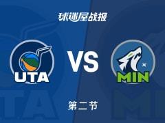 NBA常规赛，森林狼半场领先爵士14分，兰德尔16分森萨博23分