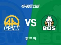 NBA常规赛三节结束，凯尔特人89-73领先勇士，布朗贡献28分6篮板5助攻