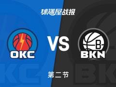 雷霆半场狂胜篮网36分，亚历山大16分领跑，艾蒂安5分贡献