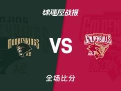 CBA常规赛：同曦101-95击败浙江，郭昊文独得28分