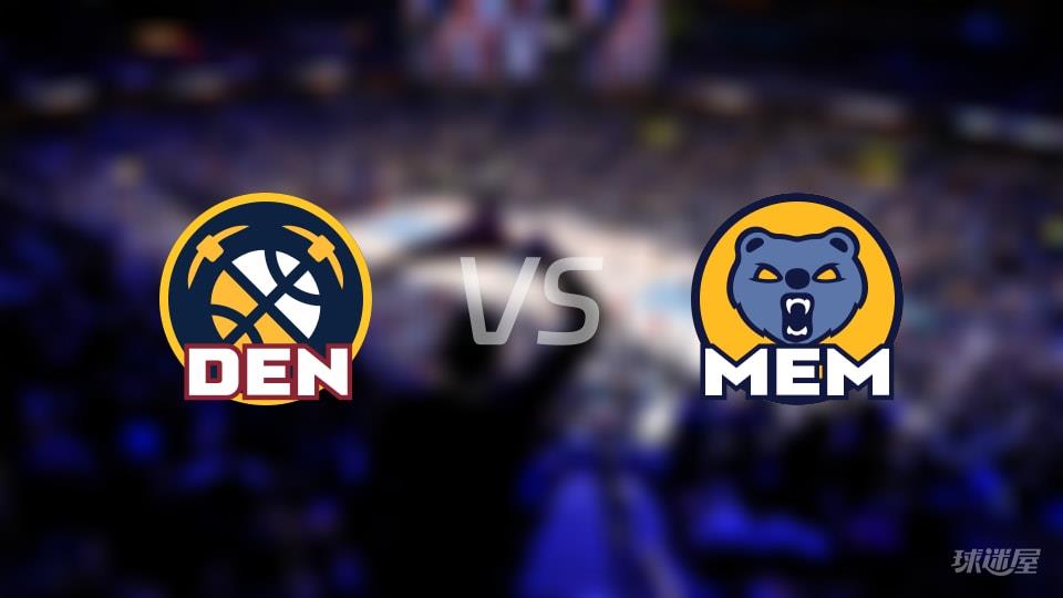 NBA常规赛掘金vs灰熊全场高清中文录像回放(2026年03月19日)