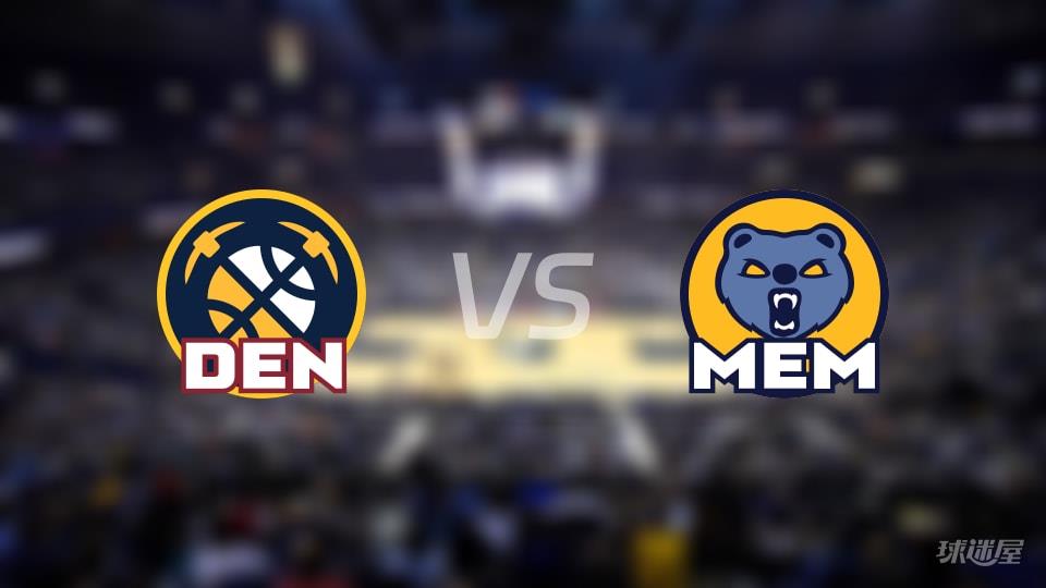 掘金vs灰熊全场录像回放-NBA常规赛(2026年03月19日)