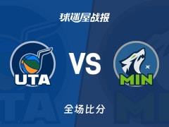 森林狼147-111大胜爵士，多苏穆贡献23分9篮板6助攻