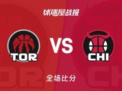 猛龙大胜公牛，巴雷特23分4篮板2助攻