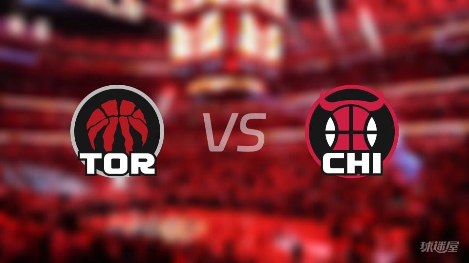 猛龙vs公牛全场录像回放-NBA常规赛(2026年03月19日)