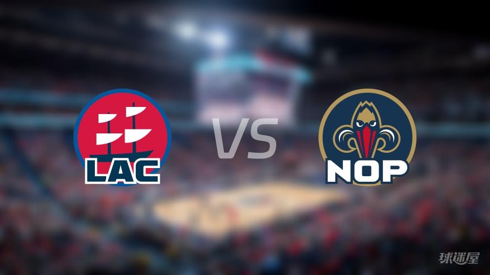 快船vs鹈鹕全场录像回放-NBA常规赛(2026年03月19日)